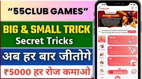 https //www.55lottery.com 55 five|Telegram: Contact @info.